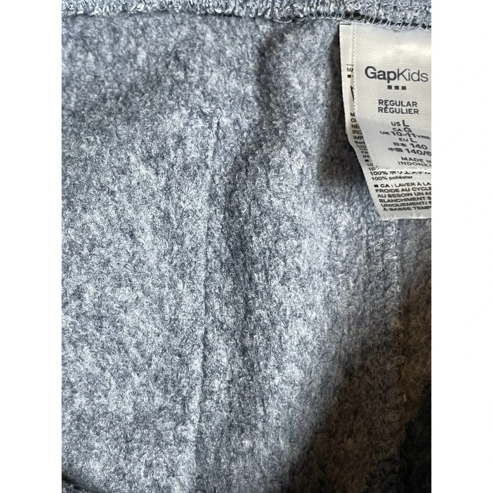 GAP Youth L Knit Pull-on Jogger Sweatpants Gray Activewear